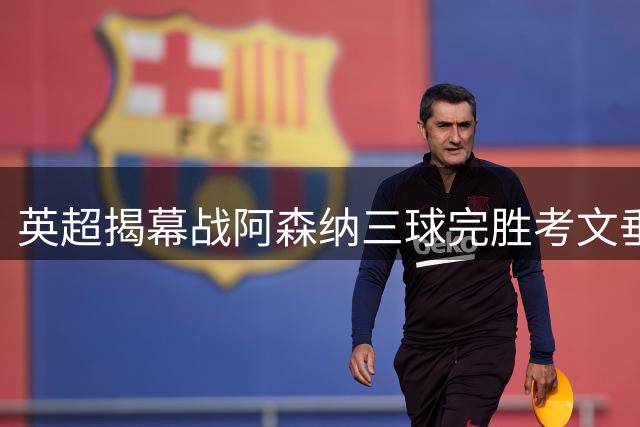 about image